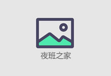 武汉商务KTV高端场所直聘模特兼职，机会难得别错过！